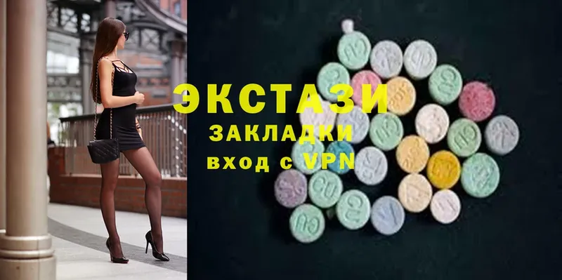 Ecstasy Punisher  МЕГА зеркало  Белебей 