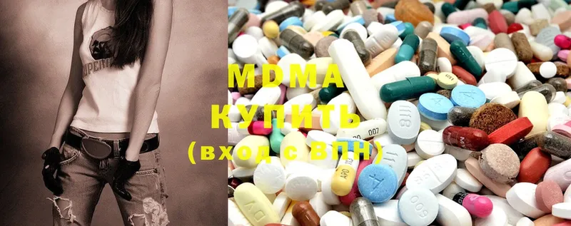 MDMA молли  дарнет шоп  Белебей 