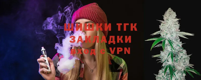 Бошки марихуана LSD WEED  shop какой сайт  Белебей 